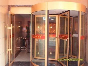 Tiandi Renhe Hotel Jinan Bagian luar foto