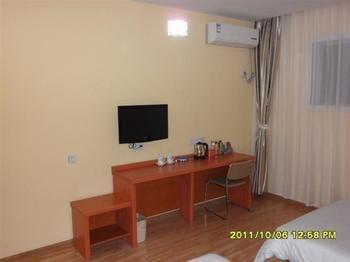 Tiandi Renhe Hotel Jinan Bagian luar foto