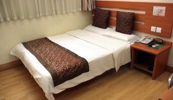 Tiandi Renhe Hotel Jinan Bagian luar foto