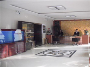 Tiandi Renhe Hotel Jinan Bagian luar foto