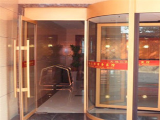 Tiandi Renhe Hotel Jinan Bagian luar foto