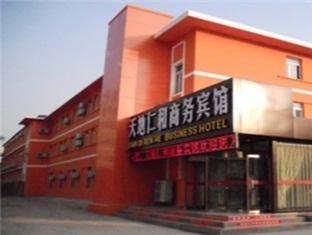 Tiandi Renhe Hotel Jinan Bagian luar foto